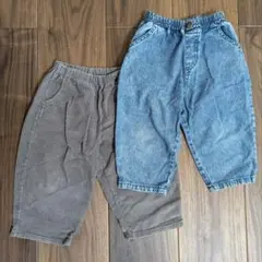 長ズボン2点セット