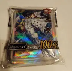 原罪のディアベルゼ　スリーブ Amazon.co.jp: 遊 戯 王 YCSJ 原罪のディアベルゼ スリーブ : ホビー