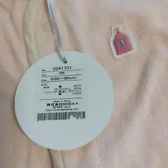 ベビーベスト S (60~80cm) ピンク