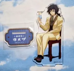 2025年最新】純喫茶 義勇の人気アイテム - メルカリ