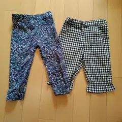 花柄とチェック柄のパンツ2点セット