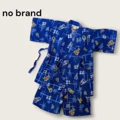 甚平 浴衣　和服　カブトムシ柄 キッズ(男の子)