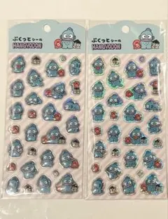 【新品未開封】サンリオ　ぷくっとシール　ハンギョドン 2点セット
