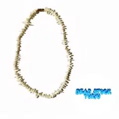 【本日掲載終了】デッドストックトウキョー マザーオブパール シェルネックレス
