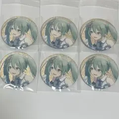 初音ミク グリ缶 プロセカ 缶バッジ バチャシン まとめ売り