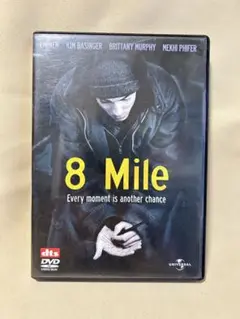 8 Mile DVD エミネム主演/ステッカー付き