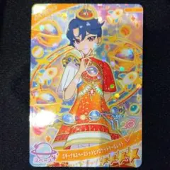 ひみつのアイプリ　エターナルスペースジャンピンロケットクールレッド