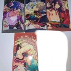 Item thumbnail for item c4c4c2c7-6402-4da8-b5d4-e426c131390e