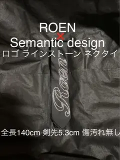 2026年最新】roen semantic designの人気アイテム - メルカリ