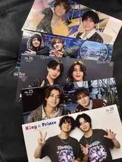 King & Prince 会報 5冊セット