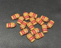 コーラ白猫(茶色) ネイルパーツセット