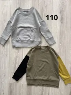 キムラタン ブランシェス トレーナー まとめ売り　110