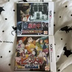 超逃走中、七つの大罪 3dsソフト