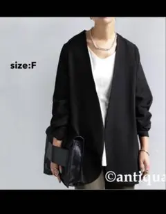 antiqua ノーカラージャケット　ブラック　黒　無地　アンティカ