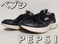 PEPSI ランニングタイプスニーカー PS-011 ブラック