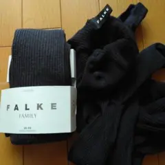 ファルケ　FALKE FAMILY 　リブタイツ二足セット