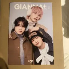 GIANNAL+ Plug UGG特集