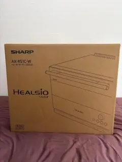 【新品・未開封】SHARP AX-RS1C ウォーターオーブン ヘルシオのサムネイル