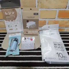 レジン　スターターキット