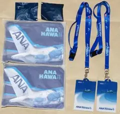 2025年最新】ana ホヌ アメニティの人気アイテム - メルカリ