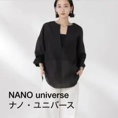 新品同様　NANO universe（ナノ・ユニバース）　黒　ブラウス　透け感のサムネイル