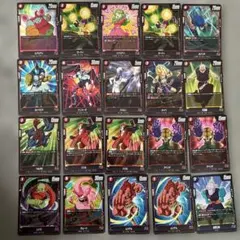 ドラゴンボールフュージョンワールド 赤 コスト4〜7 - メルカリ