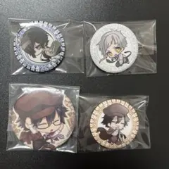 キャラクターイラスト ピンバッジ 4個セット