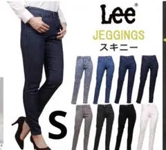 Lee JEGGINGS スキニー ダークブルー　Sのサムネイル