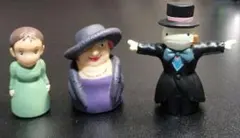 【廃盤】ハウルの動く城 指人形 3体セット カブ ソフィー 荒地の魔女 ジブリ