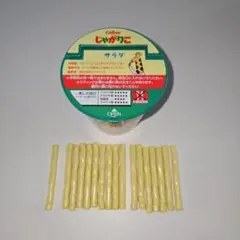 Calbee じゃがりこ サラダ