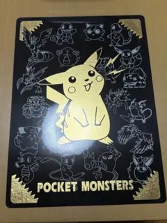 2026年最新】Pokemon 下敷きの人気アイテム - メルカリ