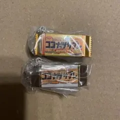 ガチャガチャ　ココナッツサブレ　ミニチュアチャーム　濃厚ベイクドチーズ　ノーマル