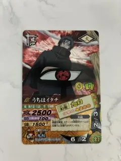 NARUTO ナルト データカードダス うちはイタチ 旭日 DN−133T - メルカリ