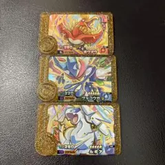 レガシーピック