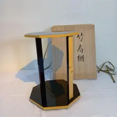 茶掛 大徳寺派 瑞龍山雲澤寺【足立泰道】三字書『喫茶去』 紙本 横物