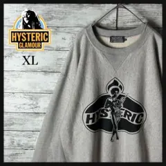 3711M【美品・XL】ヒステリックグラマー☆ヒスガール スウェット グレー