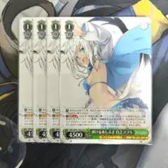 2025年最新】弾ける水しぶき 白上フブキの人気アイテム - メルカリ