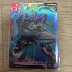 ガンダムカードゲーム ガンダムエクシア ST12-004 　パラレル　GCG