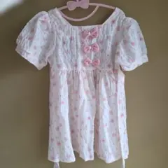 Item thumbnail for item cf2415be-3395-42f5-bddd-80a17ef94400