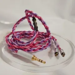 みかね様 リクエスト 3点 まとめ商品