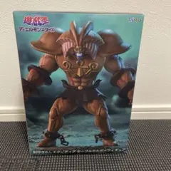 遊戯王　デュエルモンスターズ　エクゾディア　 フィギュア　プライズ
