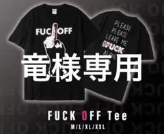 【再値下げ】【新品未開封】SiM FUCK OFF Tee Tシャツ XL