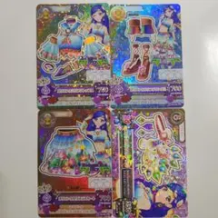 アイカツ PR オリエンタルリブラコーデ 4枚セット風沢そら