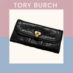 Item thumbnail for item ea69667b-8ec0-493c-99bc-006576a645be