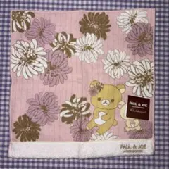 値下げ【新品/未使用】PAUL & JOE 花柄クマ タオルハンカチ