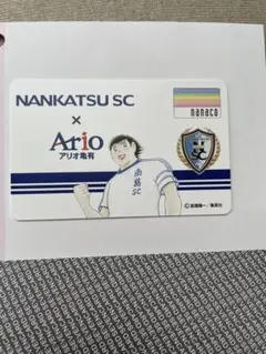 Item thumbnail for item a3947adb-2bbd-479a-944d-34355b509caf