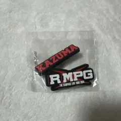 RMPG ガチャ セット 川村壱馬 - メルカリ