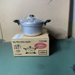 リンナイ RTR-300A 炊飯鍋 3合 おかゆ アルミ鍋 両手鍋のサムネイル