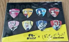 Item thumbnail for item d8679aa4-ec4a-413d-87e3-5d1530d0c49b