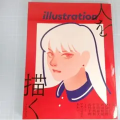 2025年最新】西山寛紀の人気アイテム - メルカリ